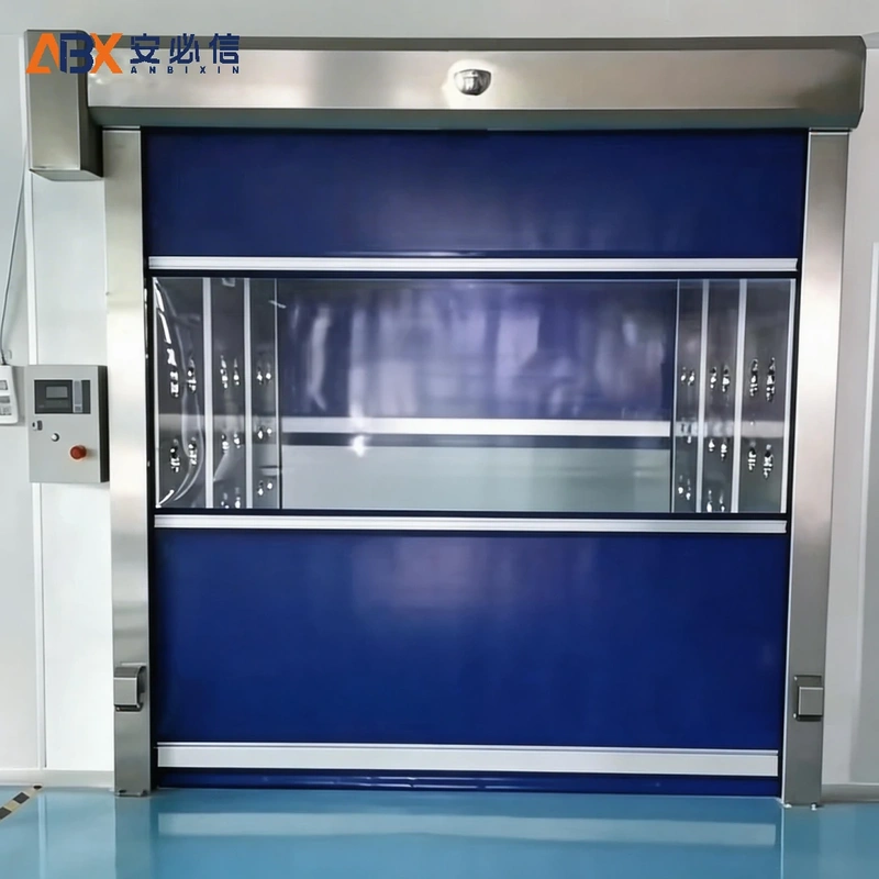 上饶市高速门